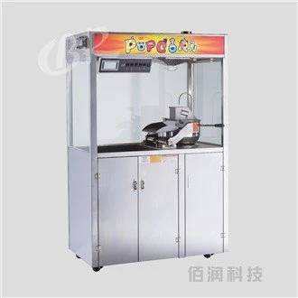 Kino Styl Popcorn Maker